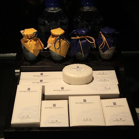Vision Hotel Beijing Bagian luar foto