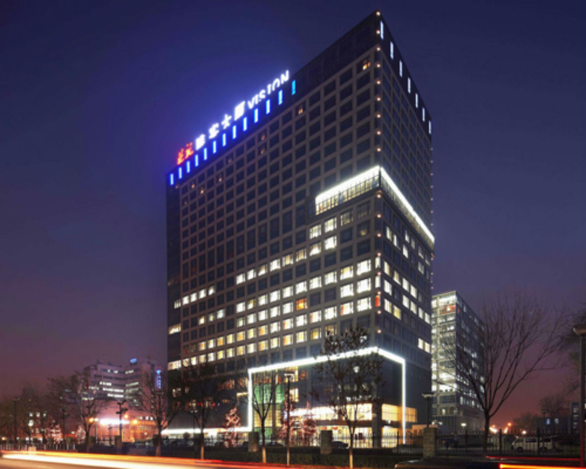 Vision Hotel Beijing Bagian luar foto