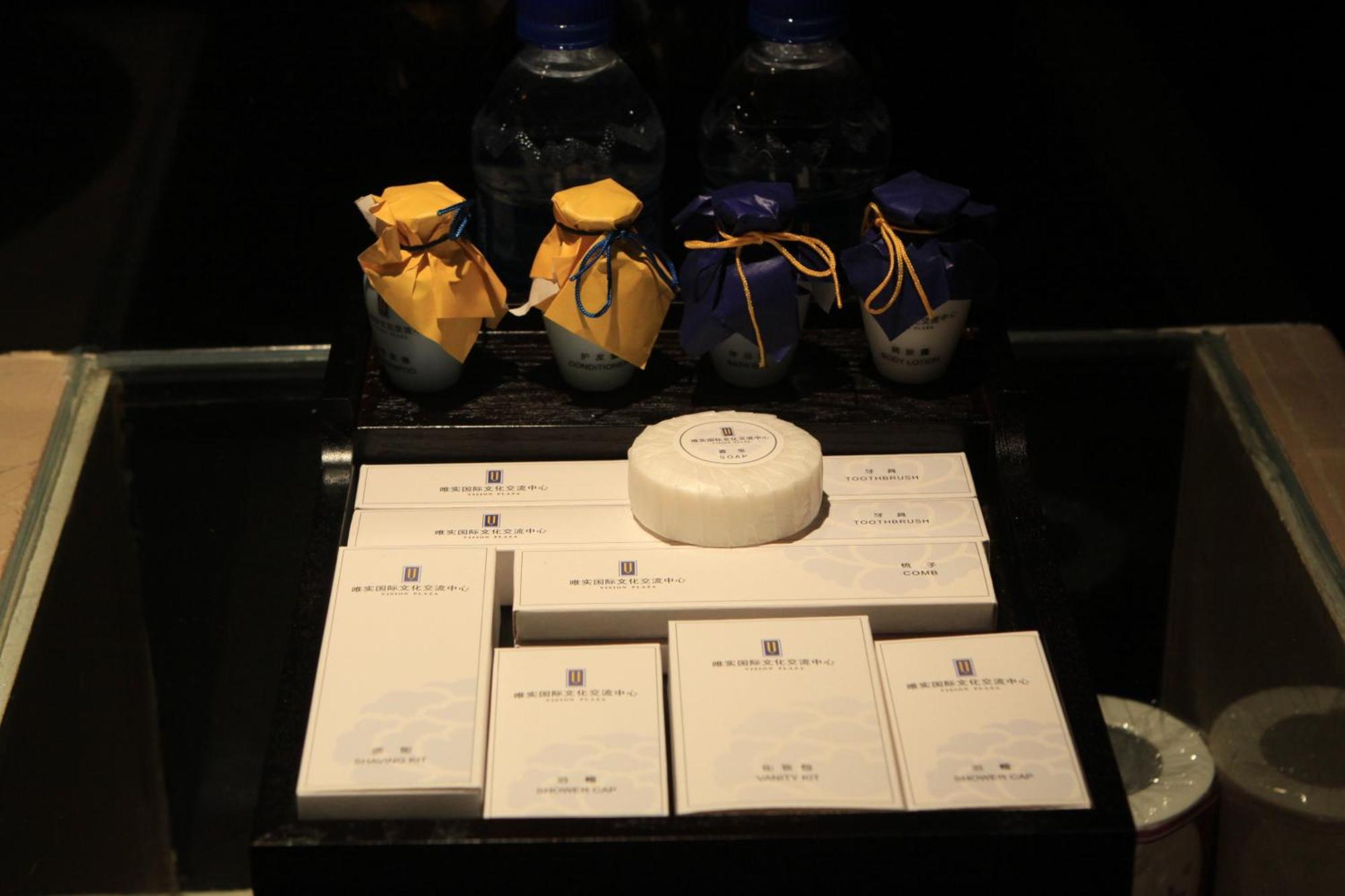 Vision Hotel Beijing Bagian luar foto