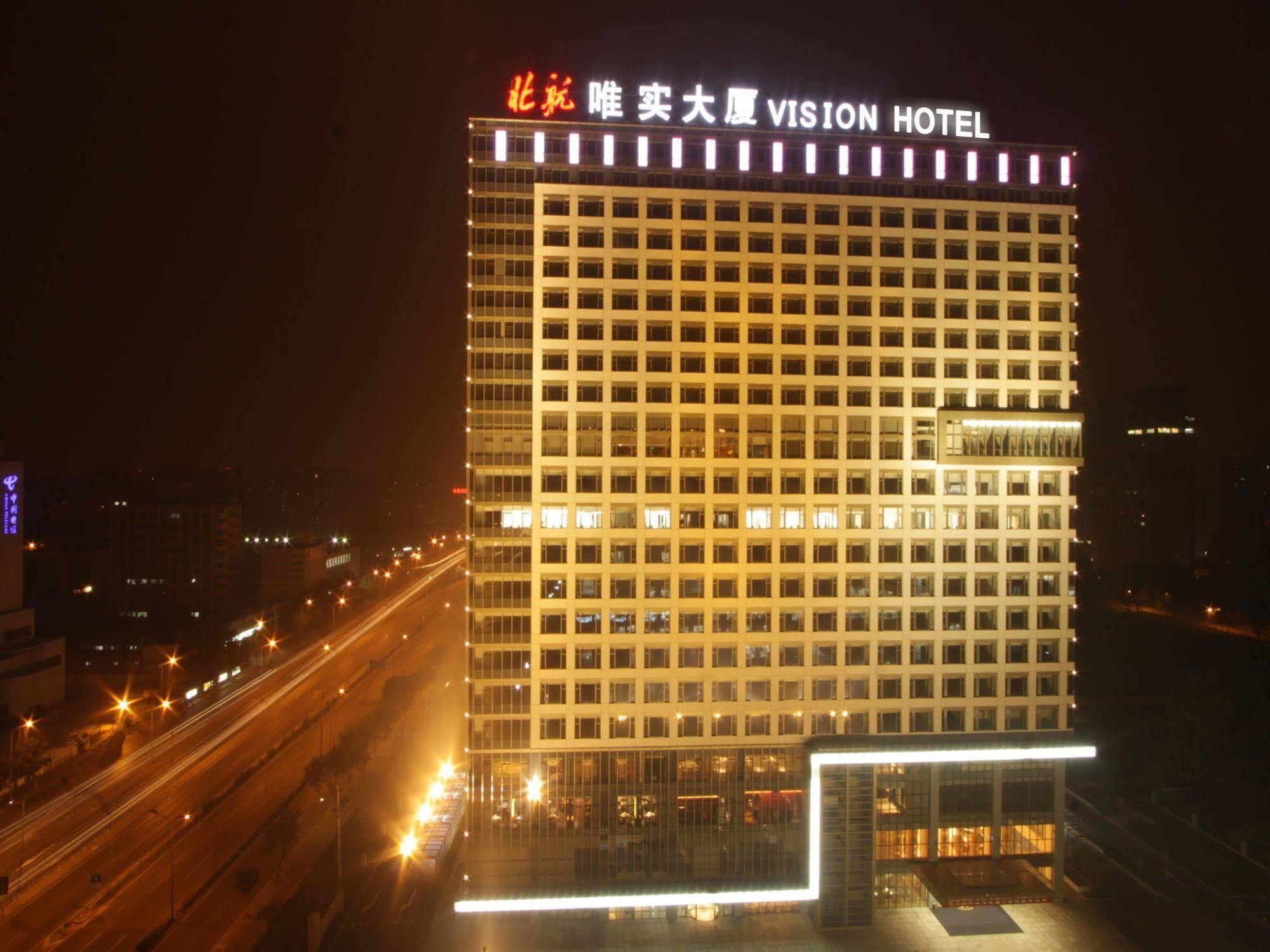 Vision Hotel Beijing Bagian luar foto